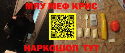 марки lsd Конаково