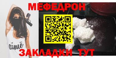 марки lsd Конаково