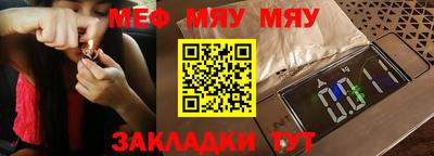 марки lsd Конаково