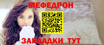 наркотики Комсомольск-на-Амуре