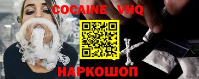 марки lsd Конаково