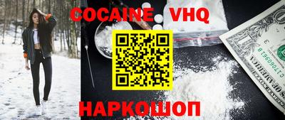 марки lsd Конаково