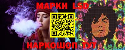 spice Коммунар