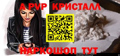 марки lsd Конаково