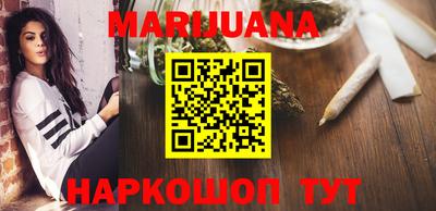 марки lsd Конаково