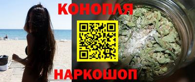 наркотики Комсомольск-на-Амуре