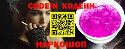 марки lsd Конаково