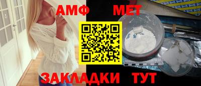 марки lsd Конаково
