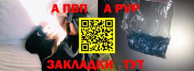 марки lsd Конаково