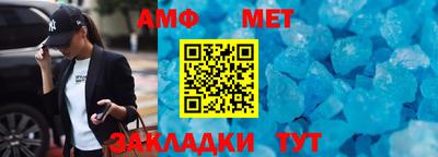 марки lsd Конаково