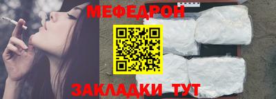 наркотики Комсомольск-на-Амуре