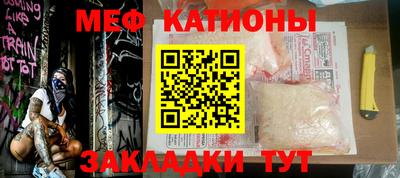 spice Коммунар