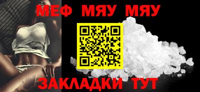 наркотики Комсомольск-на-Амуре