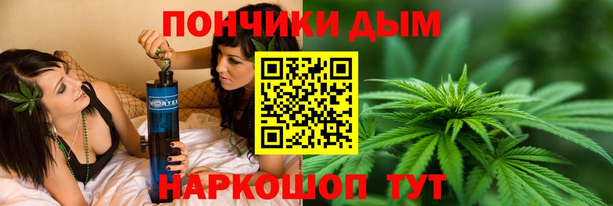 Марихуана ГИДРОПОН  Шишки марихуана Amnesia  Ипатово  Конопля LSD WEED  Вход с VPN 